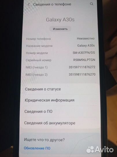 Samsung Galaxy A30s, 4/64 ГБ