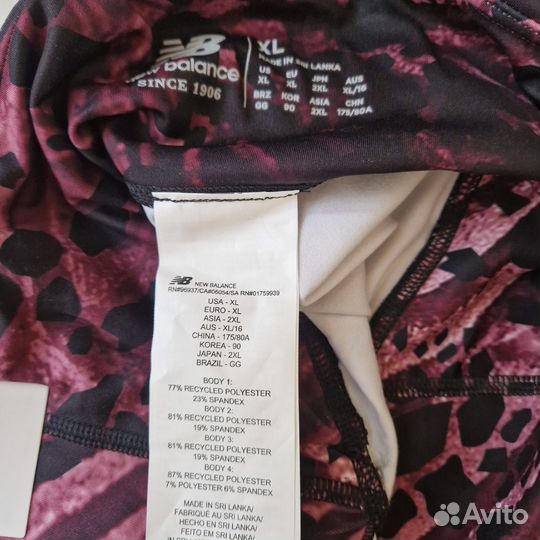 Тайтсы и шорты от New Balance, р-р L и XL