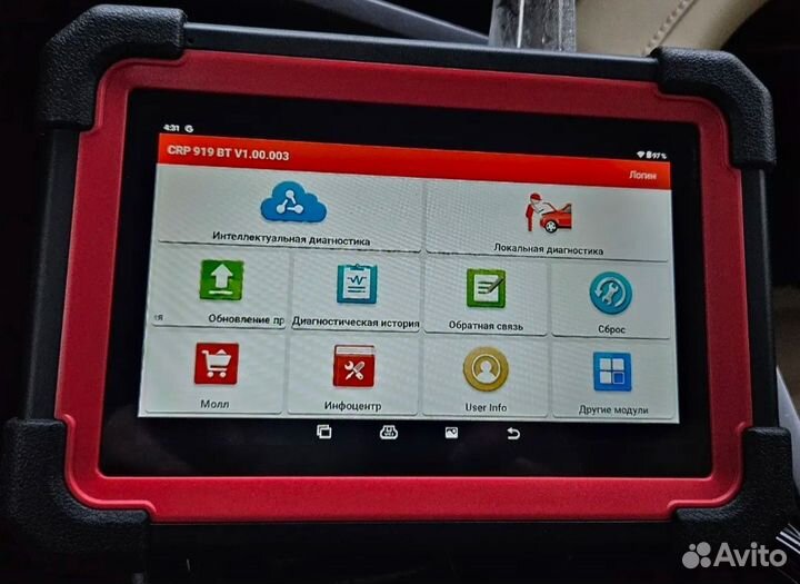 Launch x431 Crp919e bt Оригинальный Комплект