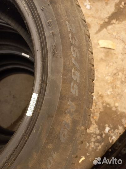 Pirelli P Zero 5.50/5 R19