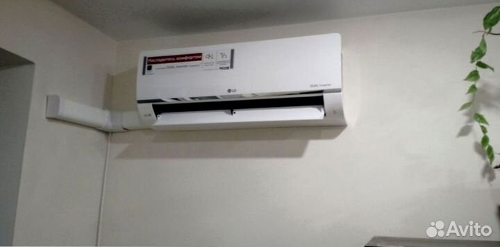 Кондиционер LG и другие