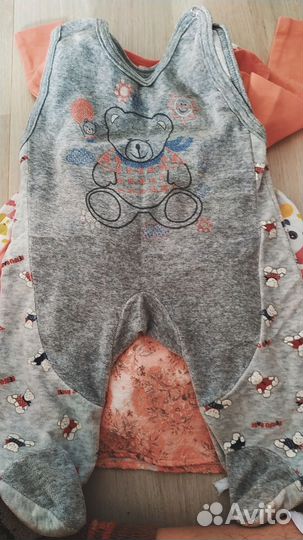 Одежда для девочек