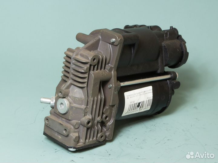 Компрессор пневмоподвески X5 X6 E70 E71 бмв