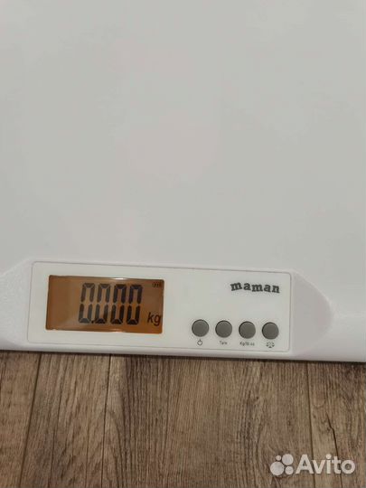 Детские весы