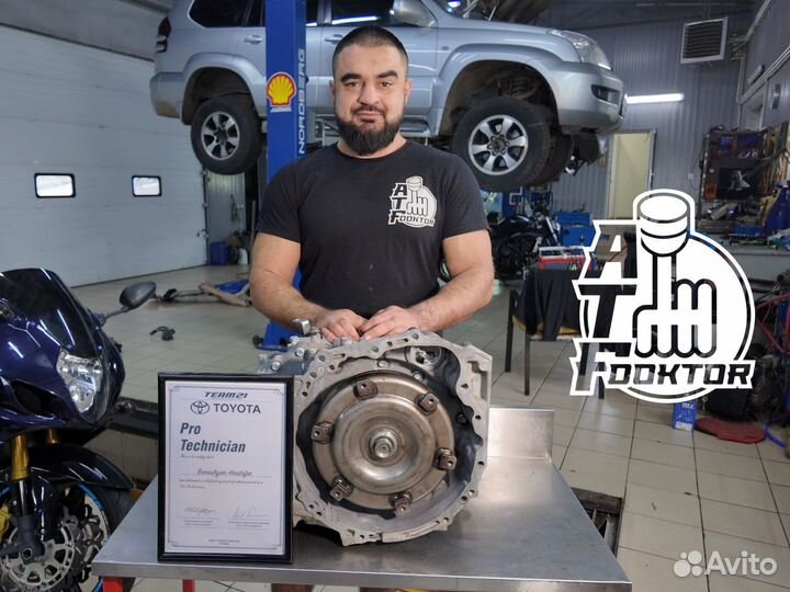 АКПП Lexus ES250 XV60 U760E (TM-60LS )