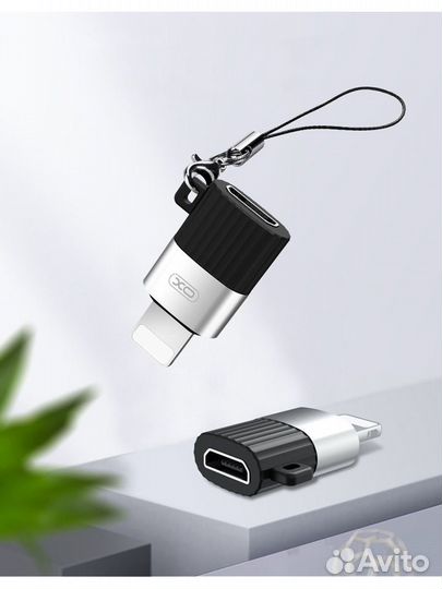 Адаптер переходник с Micro USB на Lightning XO