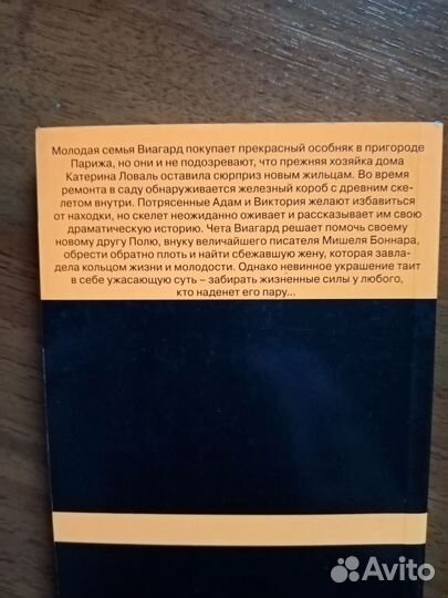 Книги из серии 