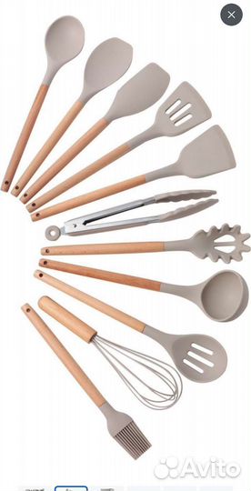 Кухонный набор