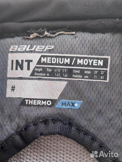 Нагрудник хоккейный bauer 3x pro