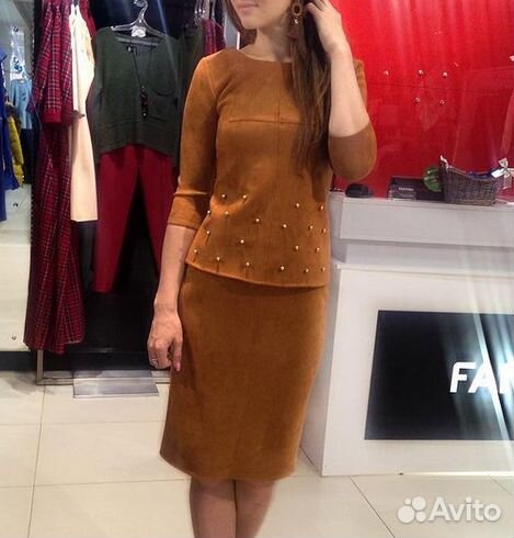 Костюм женский