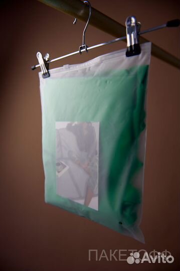 Zip-Lock(Зип-Лок) 20х25cm пакеты матовые 70+