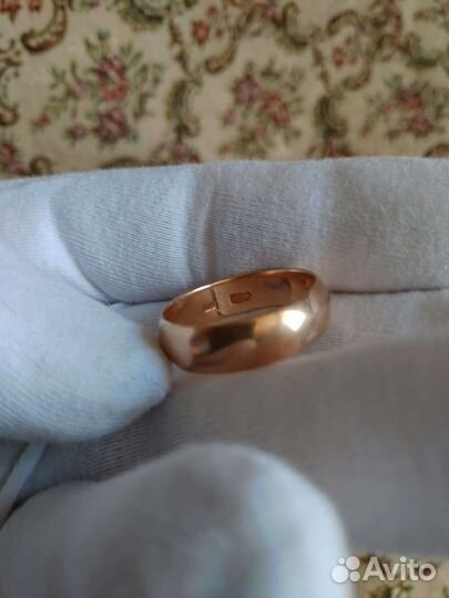 Обручальное кольцо золото 583 СССР винтаж 1957 год