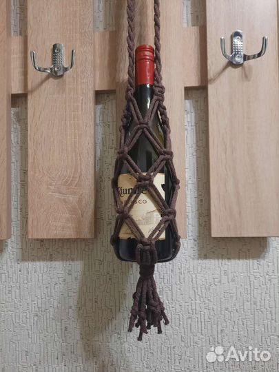 Авоська - сумка