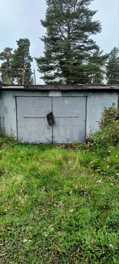 Гараж, 15 м²