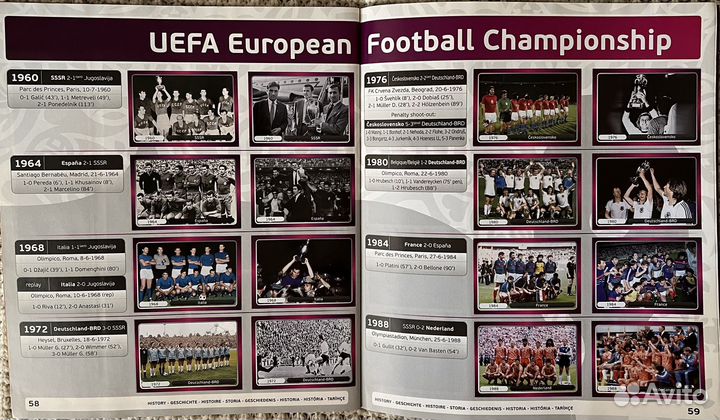 Полный альбом euro 2012 Poland-Ukraine от Panini