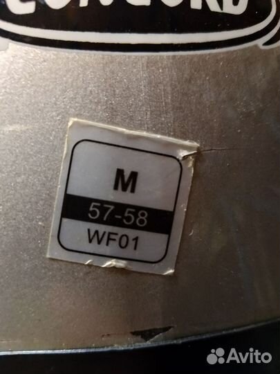 Продам шлем, немножко покацанный, 1 владелец