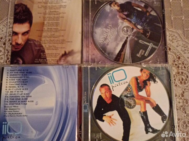 CD: IIO /Mr.President / Marius