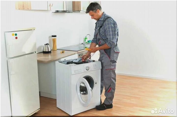 Ремонт стиральных машин