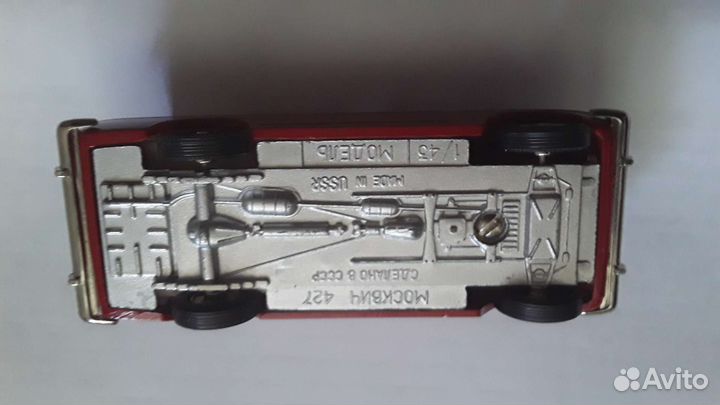 Модель СССР 1 43 Москвич 427