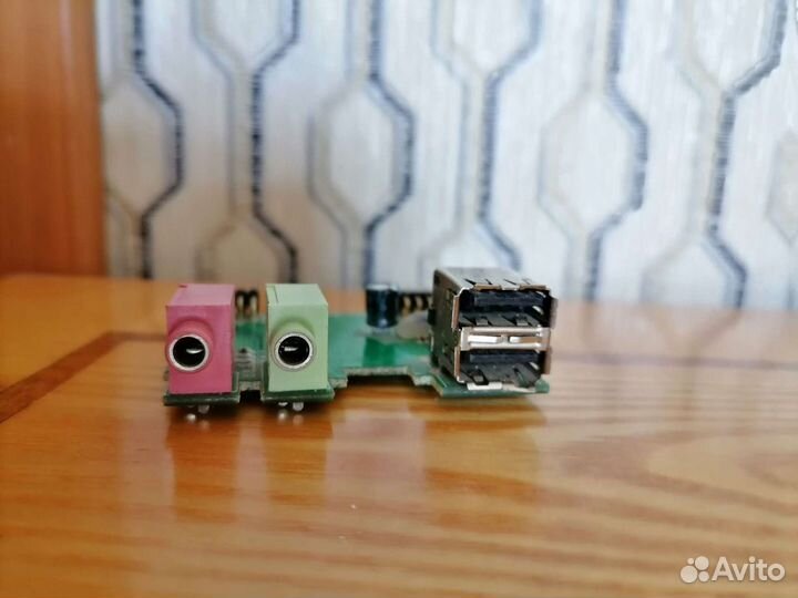 Переходник