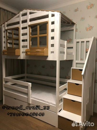 Кровать-домик чердак для детей