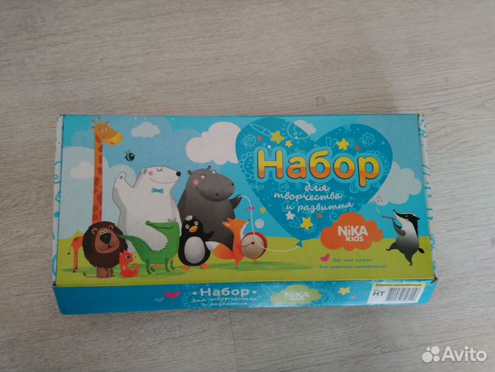 Детская доска-мольберт