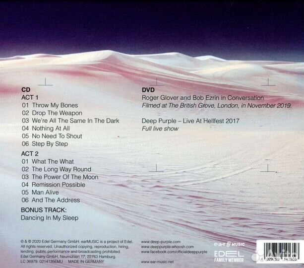 Deep Purple - Whoosh (Limited Mediabook) (1 CD)