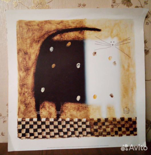 Репродукции