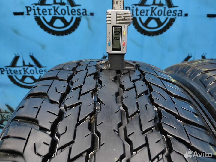 Dunlop Grandtrek PT 9000 265/60 R18 125H