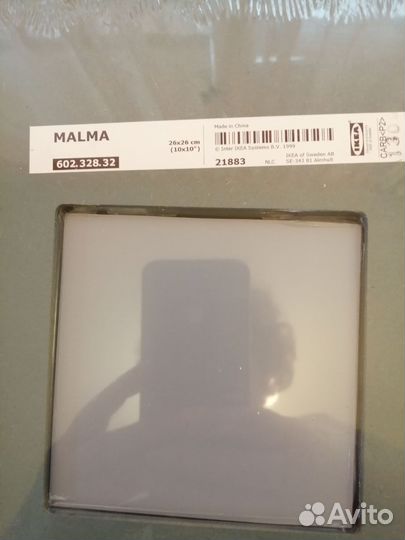 Зеркало Malma IKEA