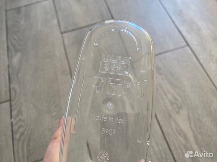 Банки для хранения IKEA