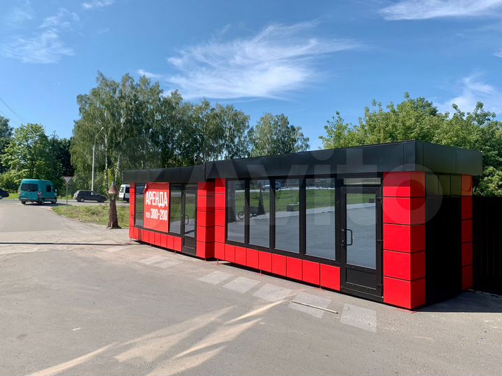 Свободного назначения, 15 м²