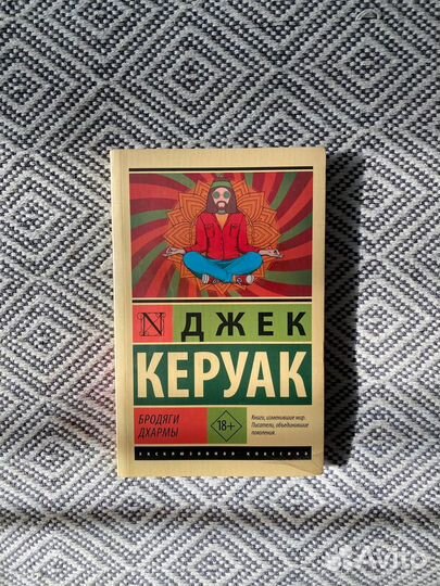 Книги разные