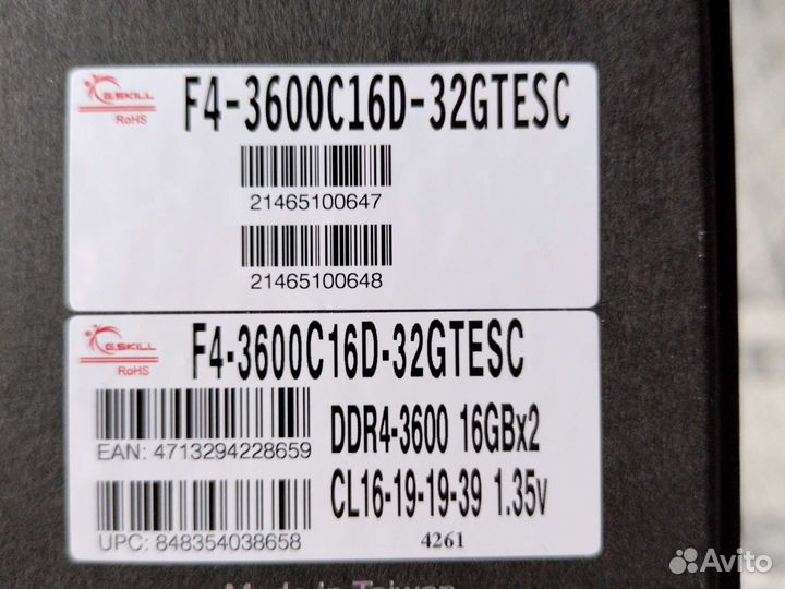 Gskill trident z Royal elite