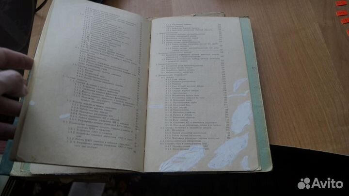 Транспортер бат-М техническое описание 405му то. 1