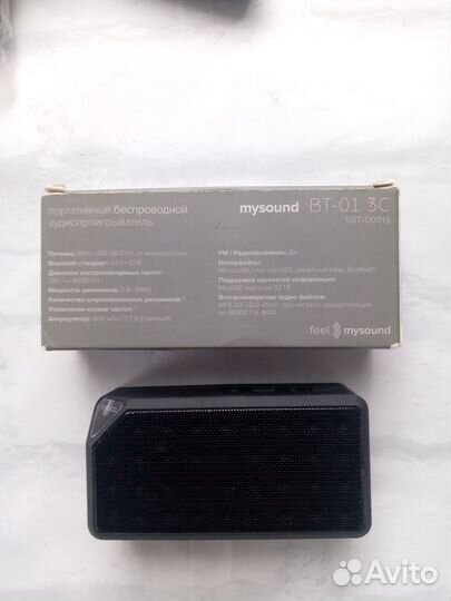 Беспроводная Bluetooth колонка