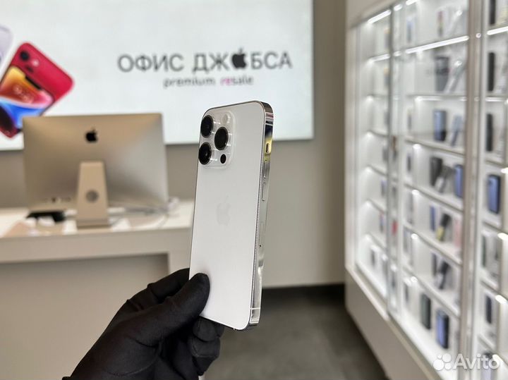 iPhone 14 Pro, 256 ГБ