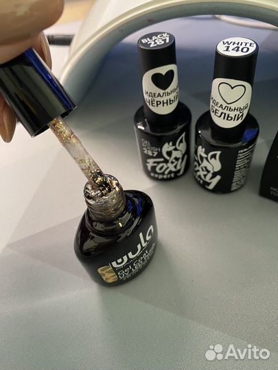 Уф лампа для ногтей