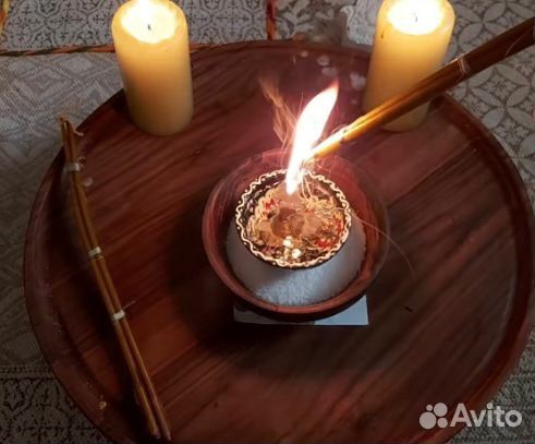 Гадание Гадалка по фото Обучение