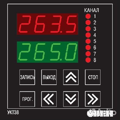 Укт38-Щ4 на детали, 2шт