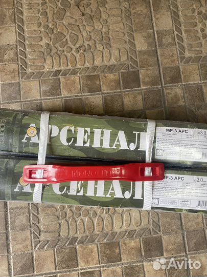 Электроды сварочные 3мм