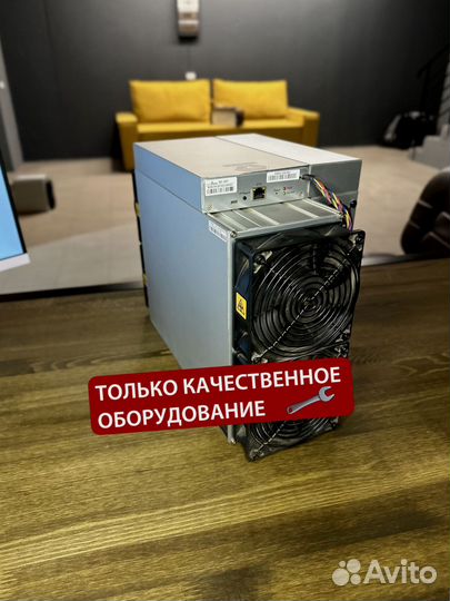 Asic AntMiner T21 / круглосуточная поддержка
