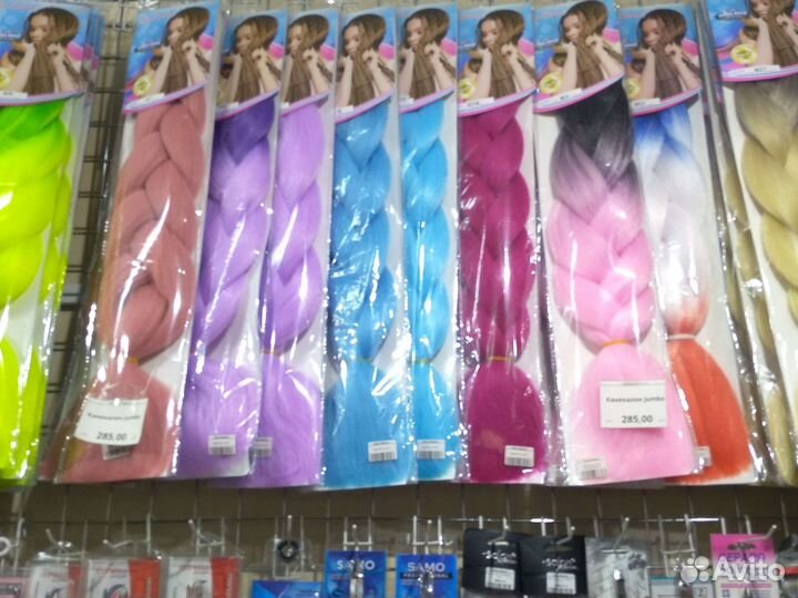 Искусственные волосы