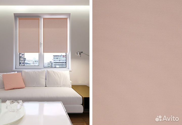 Рулонные штор