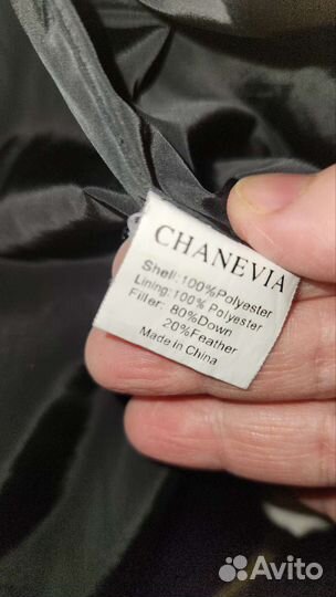 Куртка для девочки подростка