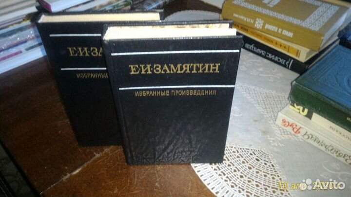 Книги серия: Возвращение.Русское зарубежье