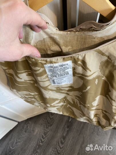 Разгрузочный жилет армии Британии