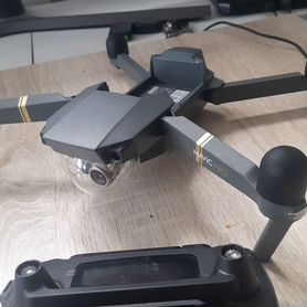 Dji mavic pro