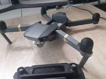 Dji mavic pro