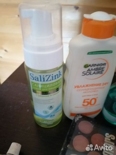 Набор косметики пакетом